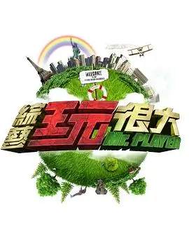 晚风替我告白 校园短剧推荐